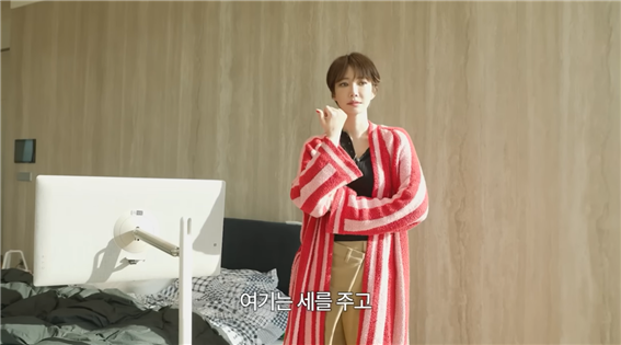 고준희가 세를 주기 전 살고 있는 집을 공개했다. 고준희 GO