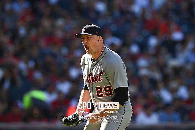 ▲ 타릭 스쿠발