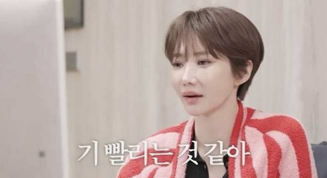 사진 I 유튜브 채널 ‘고준희 GO’