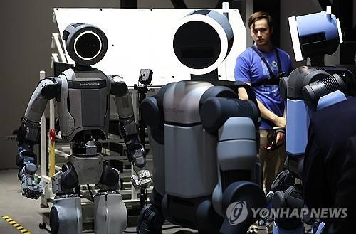 한 곳에 모인 아틀라스들 [연합뉴스 자료사진]