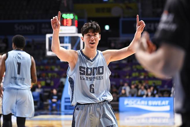 Sono's Jeonghyeon Lee. [KBL 제공. 재판매 및 DB 금지]