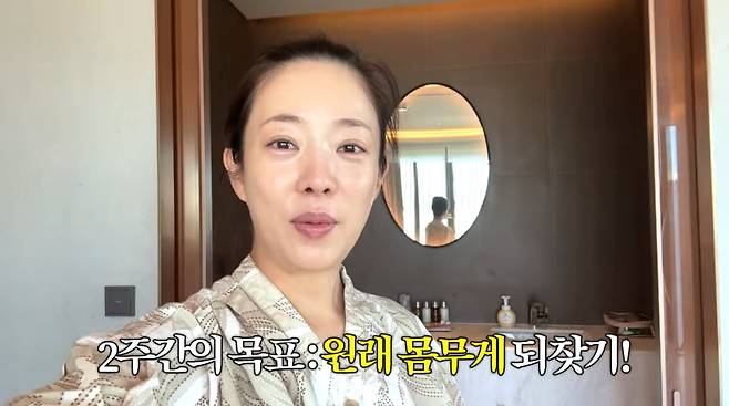 사진=박은영 유튜브