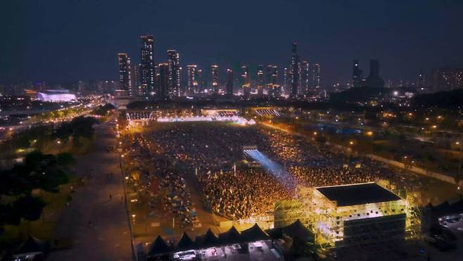 세종보헤미안뮤직페스티벌 /세종시 제공
