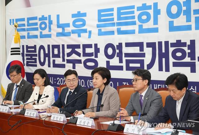 지난해 4월 10일 서울 여의도 국회에서 열린 더불어민주당 연금개혁 특별위원회 출범식에서 남인순 위원장이 발언하고 있다.연합뉴스