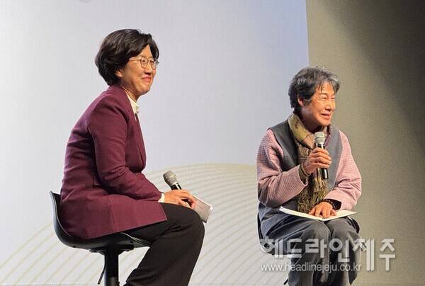 8일 열린 '제주도민과 함께, 고의숙' 출판기념회. ⓒ헤드라인제주