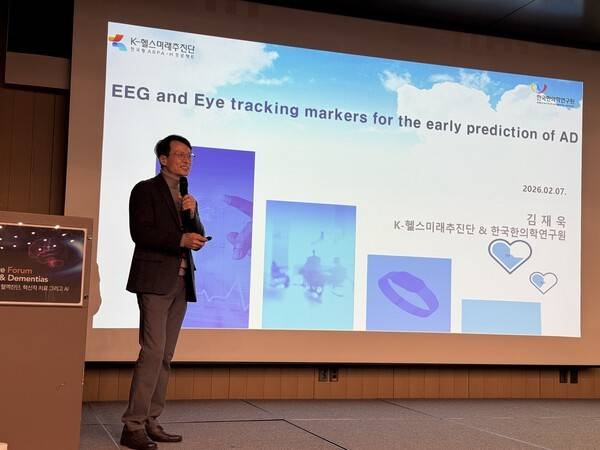 김재욱 K-헬스미래추진단 PM / 디멘시아뉴스