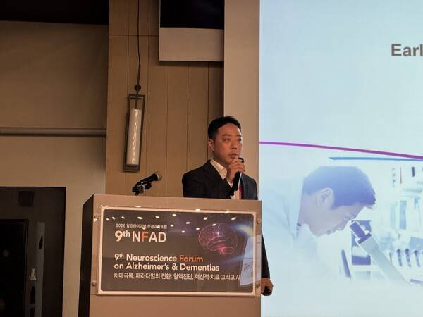 박병준 한국에자이 부장 / 디멘시아뉴스