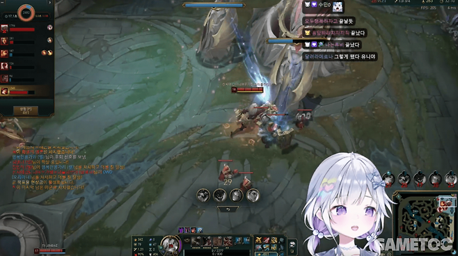 범인(?)으로 지목당한 아야츠노 유니 (사진= 아야츠노 유니 방송)