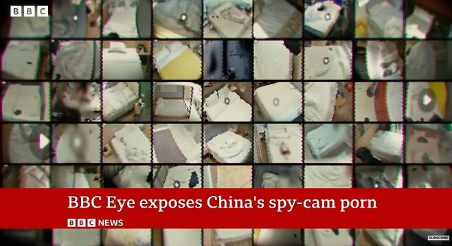 (BBC 방송 화면 캡쳐)