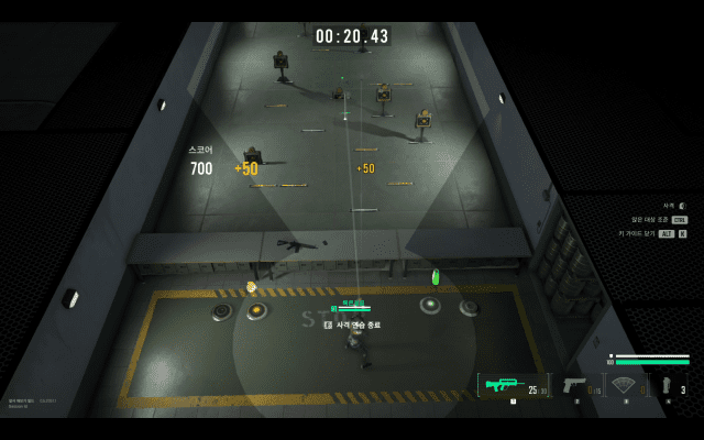 사격장에서는 모든 요원을 체험할 수 있다.