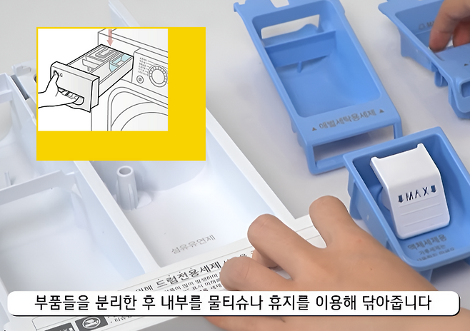 사진=LG전자서비스 유튜브