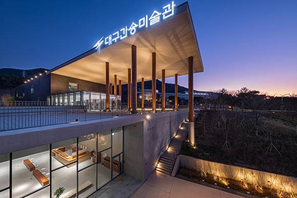 대구 간송미술관 전경 [사진=대구시]