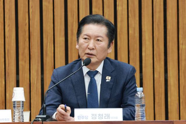 ▲ 더불어민주당 정청래 대표가 6일 국회에서 3선 의원들과 간담회를 하며 인사말하고 있다.  연합뉴스