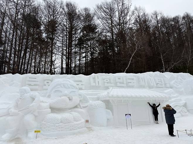 太白山雪祭り大雪像展示 / 写真=ムン・ソヨン記者トラベル+