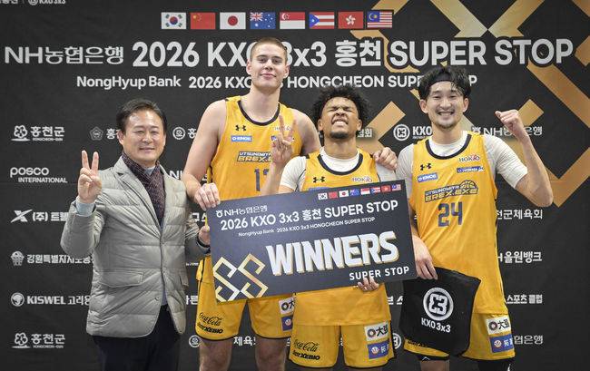 Utsunomiya's Miraculous Win: Three-Player Triumph in Playoffs Utsunomiya's Miraculous Win: Three-Player Triumph in Playoffs