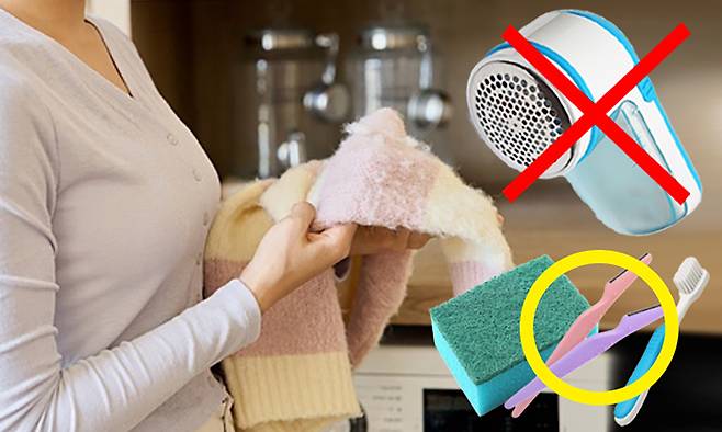 비싼 보풀 제거기 대신 ‘눈썹 칼, 수세미, 칫솔’이면 충분! 낡은 니트가 새 옷처럼 변한다. 게티이미지뱅크