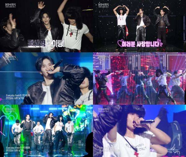 사진=KBS2 불후의 명곡 캡처