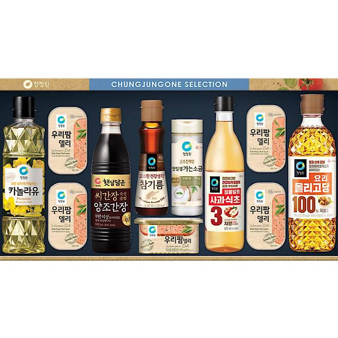 현대프리미엄아울렛 대전점 선물세트.