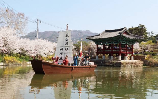 영암왕인문화축제 모습. 영암군 제공