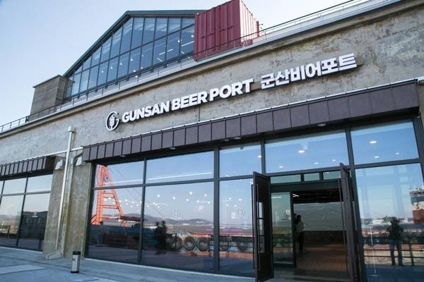 군산비어포트/사진제공=군산시