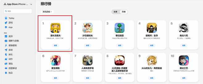 (사진제공=넥슨)