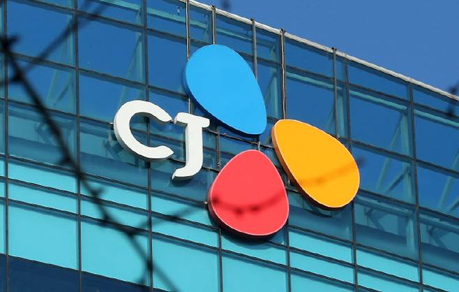 CJ제일제당 본사. (사진=뉴시스)