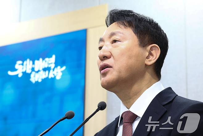 오세훈 서울시장이 9일 서울 중구 서울시청에서 열린 민생경제 활성화 대책 기자설명회에서 발언하고 있다. 2026.2.9 ⓒ 뉴스1 최지환 기자