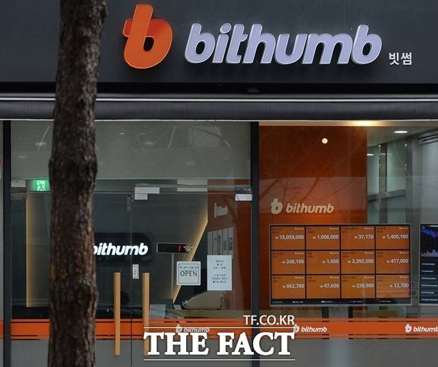 60조원대 비트코인 오지급 사고로 내부통제 취약성이 드러난 빗썸에 대해 금융당국이 영업정지 등 고강도 제재를 검토하는 분위기다. /더팩트 DB
