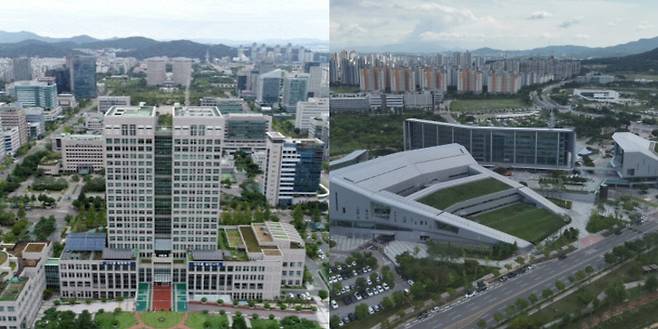 대전시·충남도 전경. 대전시·충남도 제공