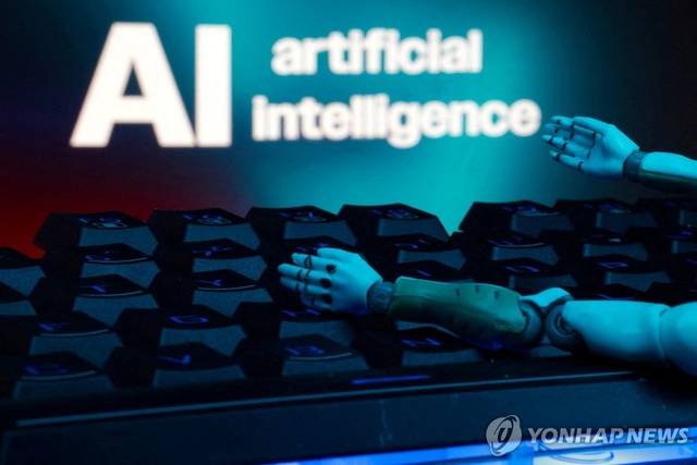 AI 이미지. 로이터 연합뉴스