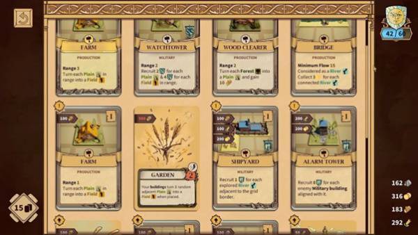 다양한 자원을 생산할 수 있는 블록들