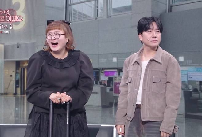사진=KBS2 ‘개그콘서트’ 캡처.