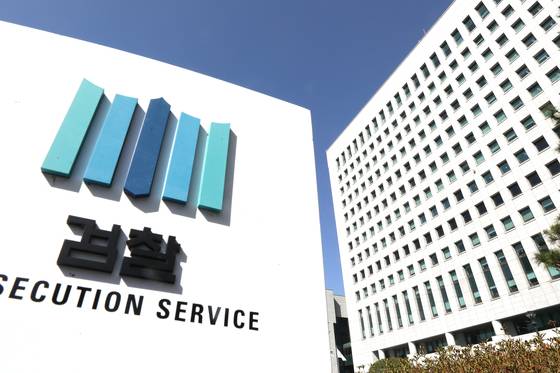 정교유착 비리 합동수사본부는 고동안 전 총무의 횡령 혐의 사건을 경찰로부터 인계받아 수사를 확대하고 있다. 이만희 신천지 총회장과 관련한 후원금의 사용처 역시 수사대상이 될 전망이다. 뉴스1