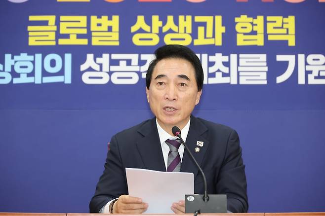 사진=연합뉴스 제공