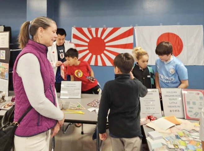 미국 텍사스주 오스틴 근처 한 초등학교에 등장한 욱일기. [서경덕 교수 SNS 캡처]