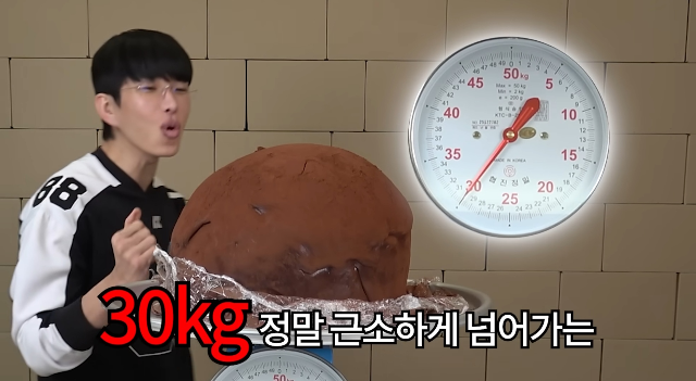 유튜버 보겸이 한국 기네스북에 새로운 기록을 남겼다. 사진=유튜브 채널 ‘보겸TV’