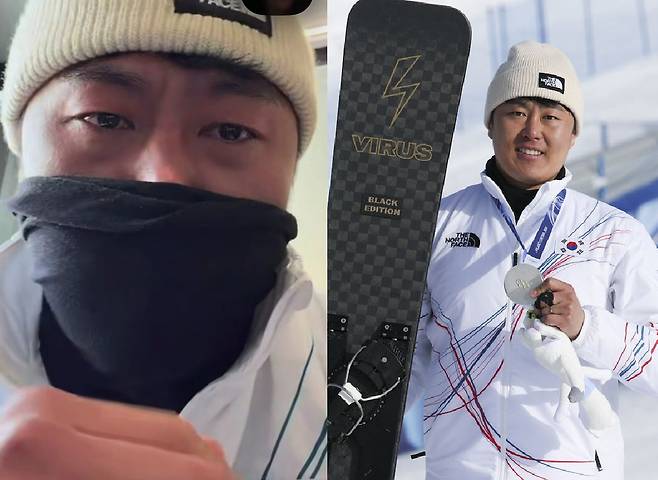 사진=SNS, 뉴시스