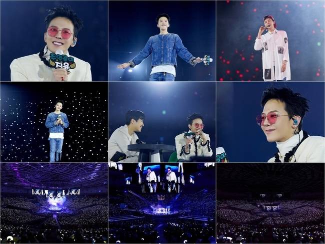 갤럭시코퍼레이션 제공