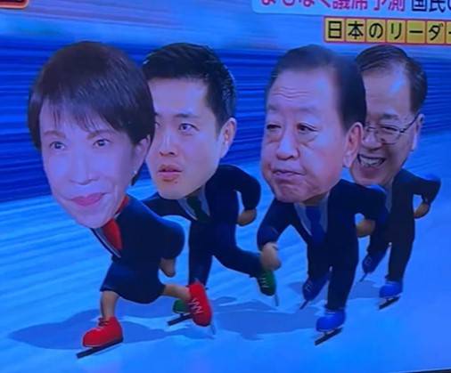 일본 선거 개표 방송 [후지 TV 방송 화면]