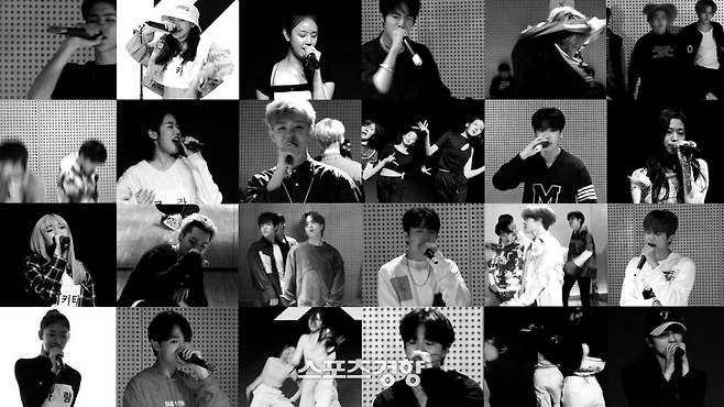 YG엔터테인먼트 제공