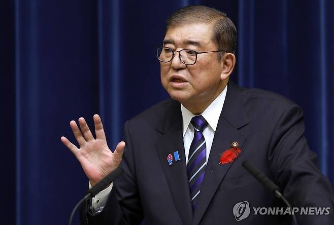 이시바 시게루 전 일본 총리 [EPA 연합뉴스 자료사진. 재판매 및 DB 금지]