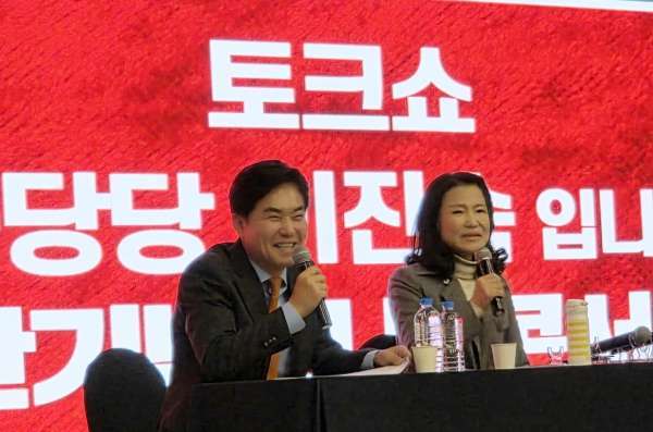 이진숙 전 방송통신위원장 출판기념회