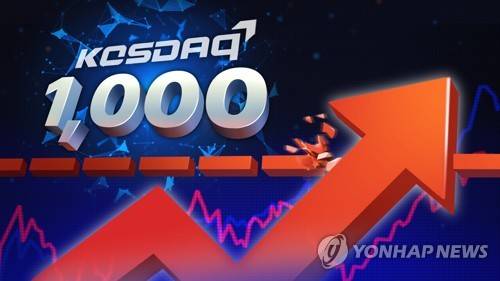 연합뉴스