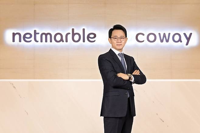 방준혁 넷마블 코웨이 의장