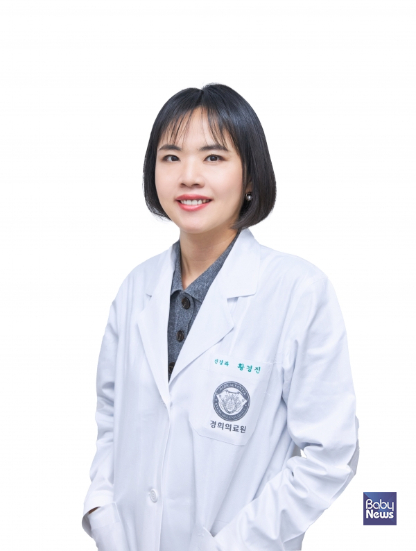 경희대병원 신경과 황경진 교수. ⓒ경희대병원