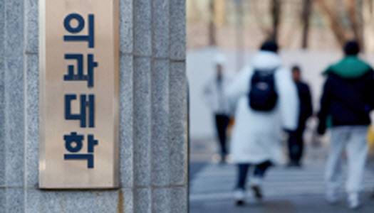 (사진=뉴시스)