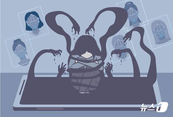 ⓒ 뉴스1 김초희 디자이너