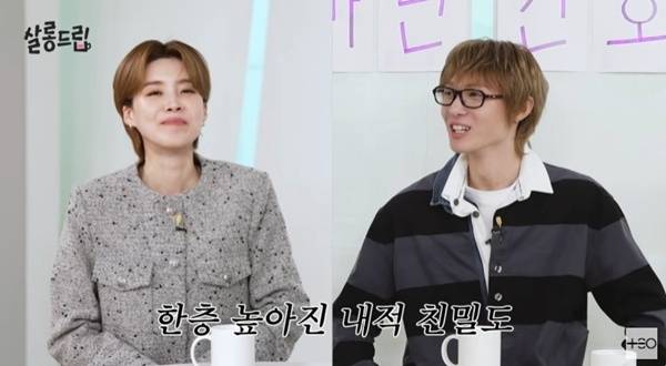 '살롱드립2' 캡처