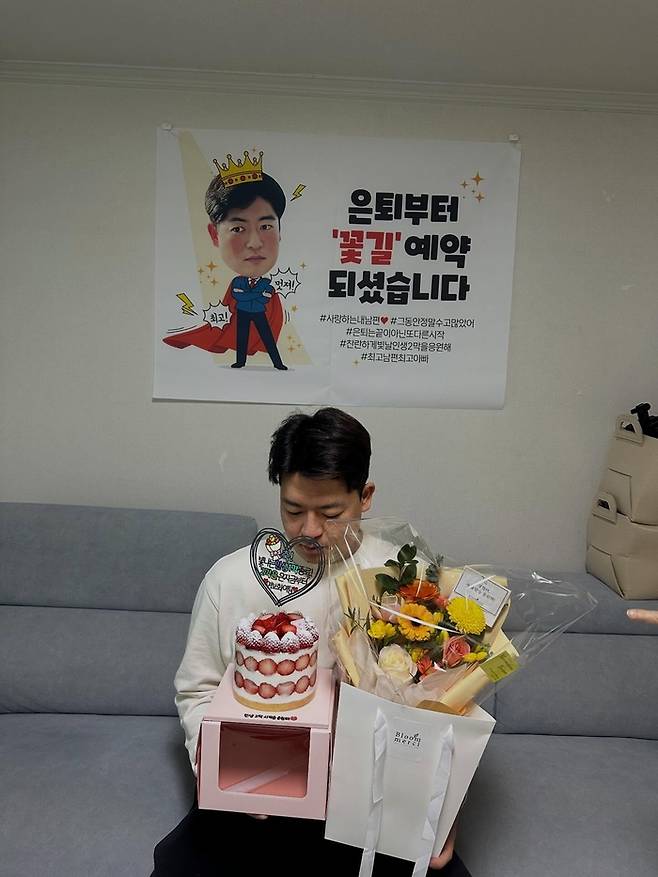 심창민이 전격 은퇴를 선언했다. 사진 | 심창민 SNS