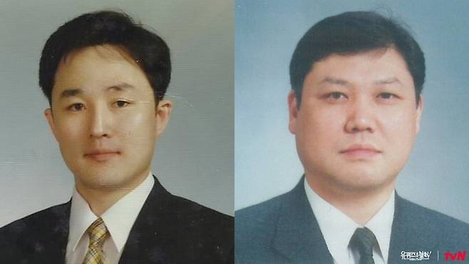 표창원(왼쪽)과 권일용. 사진 | 유퀴즈 SNS